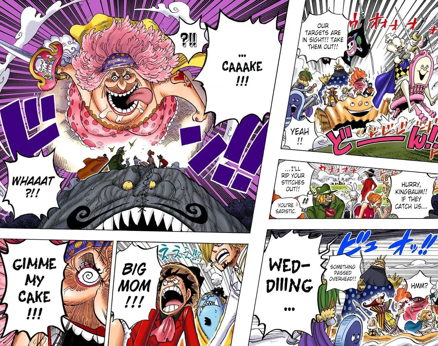 One Piece - Digital Colored Comics Chapter 873 15